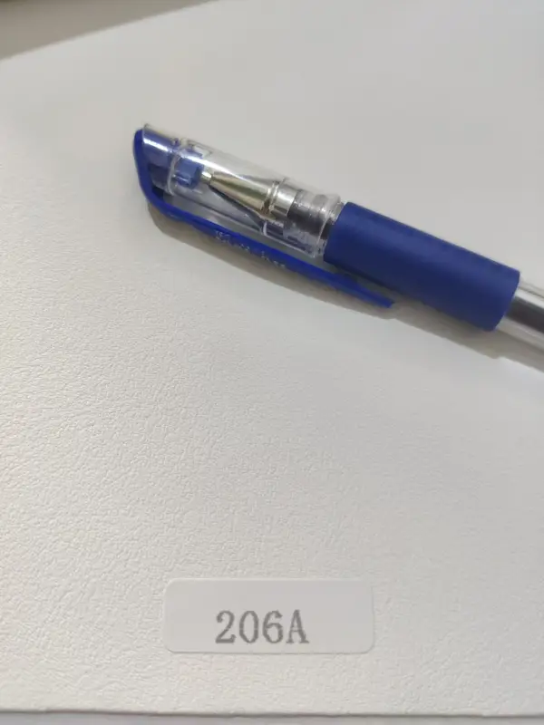 D206 K208纹